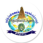 Tamil Univ