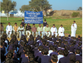 touch light 7 » Brahma Kumaris | Official