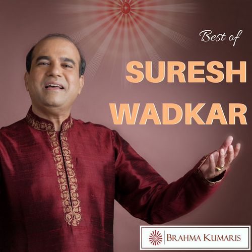 Suresh wadkar thumbnail