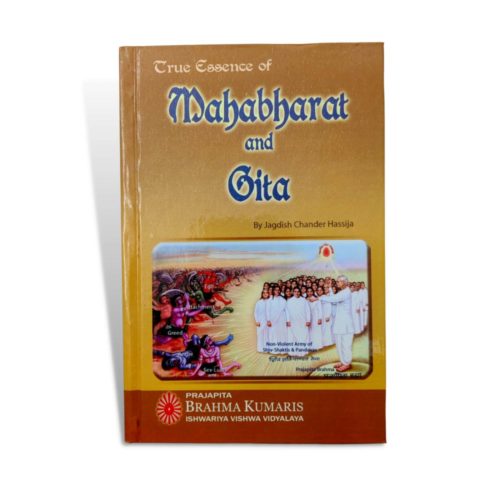 401 1 - brahma kumaris | official