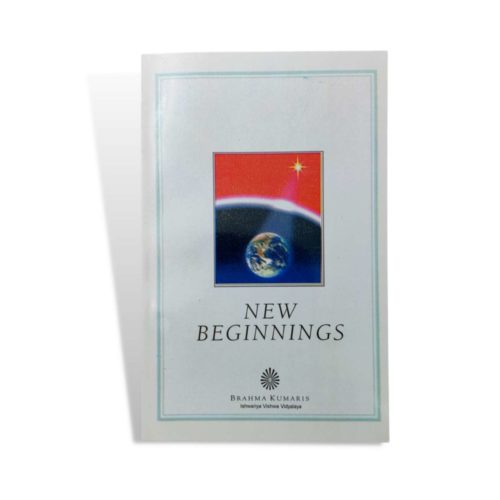 403 1 - brahma kumaris | official