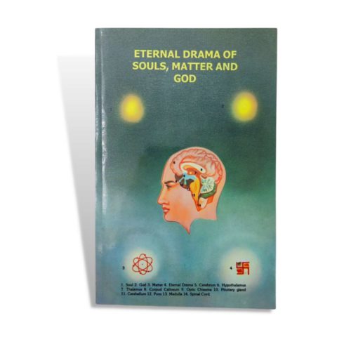 412 1 - brahma kumaris | official