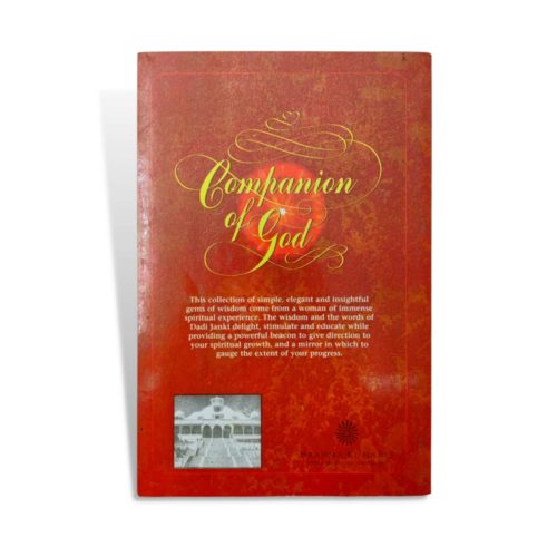 427 2 - brahma kumaris | official