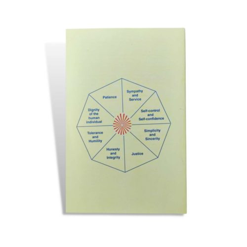 459 2 - brahma kumaris | official