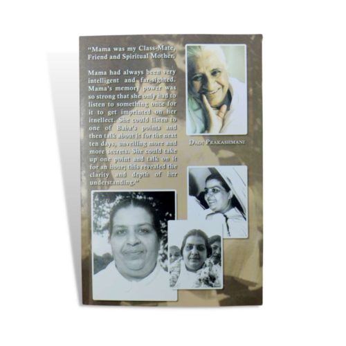 498 2 - brahma kumaris | official