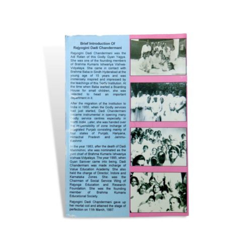 505 2 - brahma kumaris | official