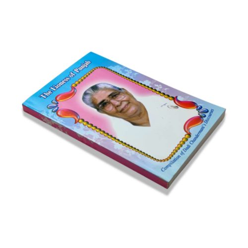 505 3 - brahma kumaris | official