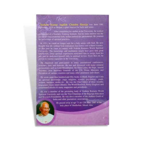 517 2 - brahma kumaris | official