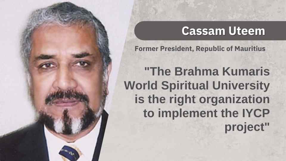 Cassam Uteem » Brahma Kumaris | Official