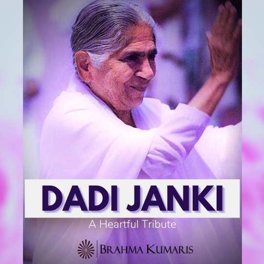 Dadi janki 1