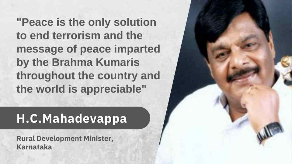 H. C. Mahadevappa - brahma kumaris | official
