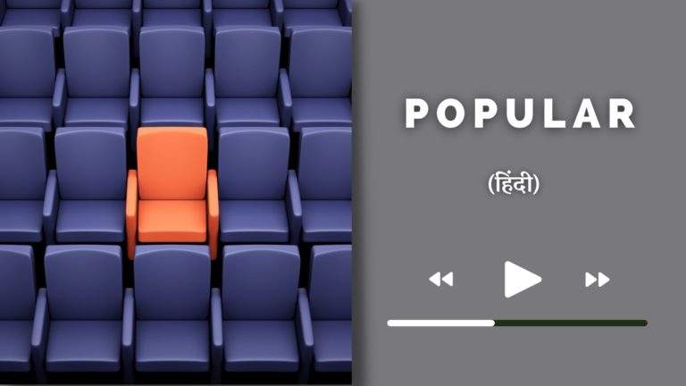 Movies popular hindi