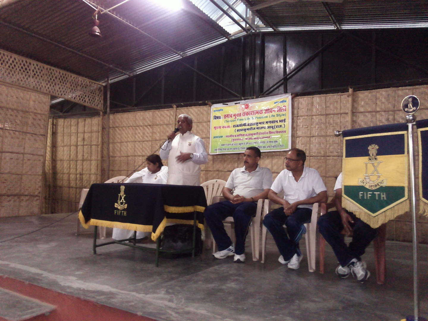 Brahma Kumaris Police Sewa - 13