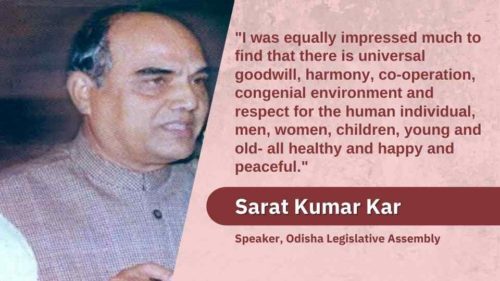 Sarat Kumar Kar