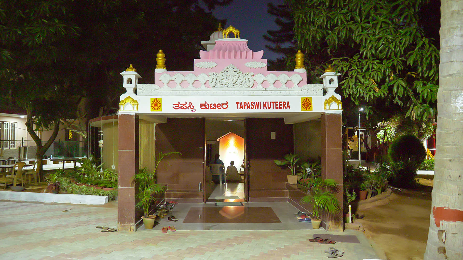 Brahma kumaris yog bhavan 8