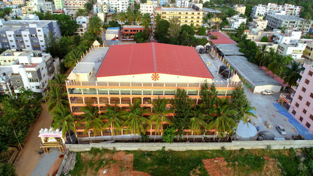 Brahma kumaris yog bhavan 7