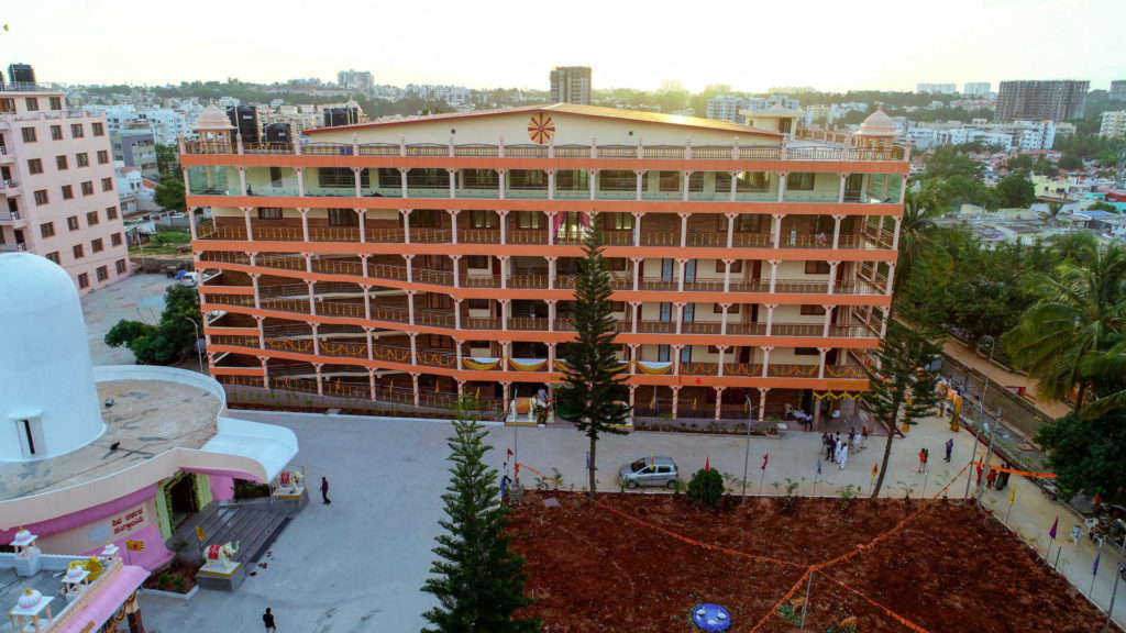 Brahma kumaris yog bhavan 3
