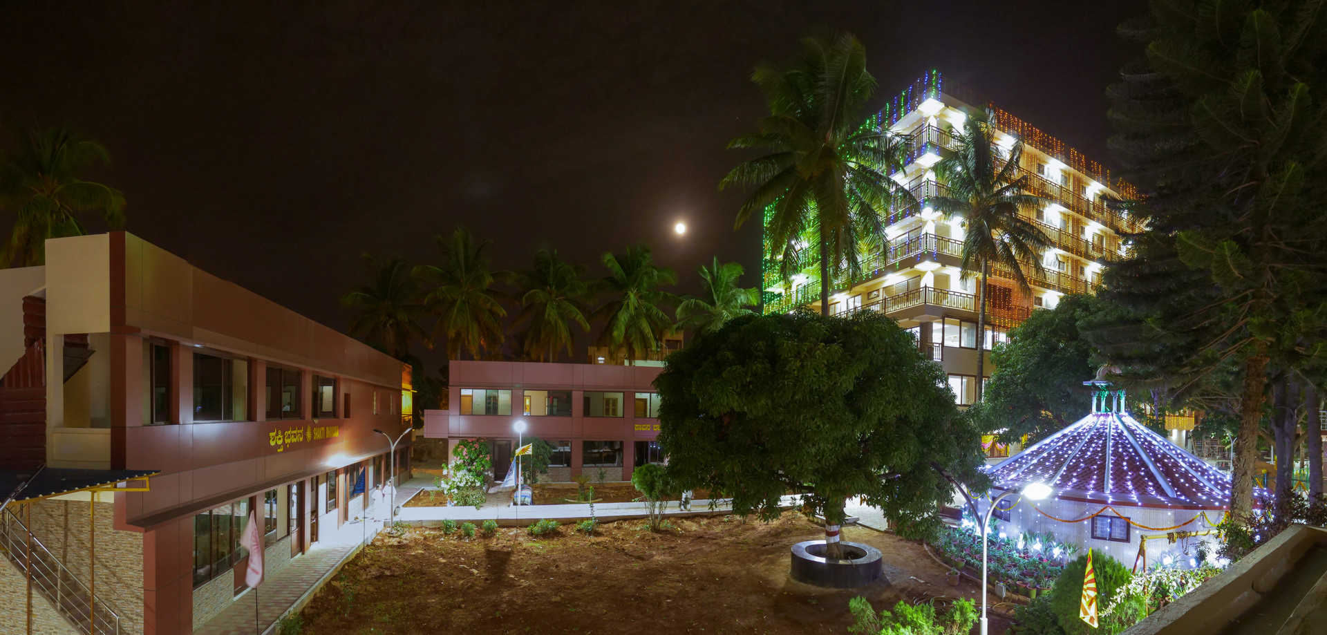 Brahma kumaris yog bhavan 1
