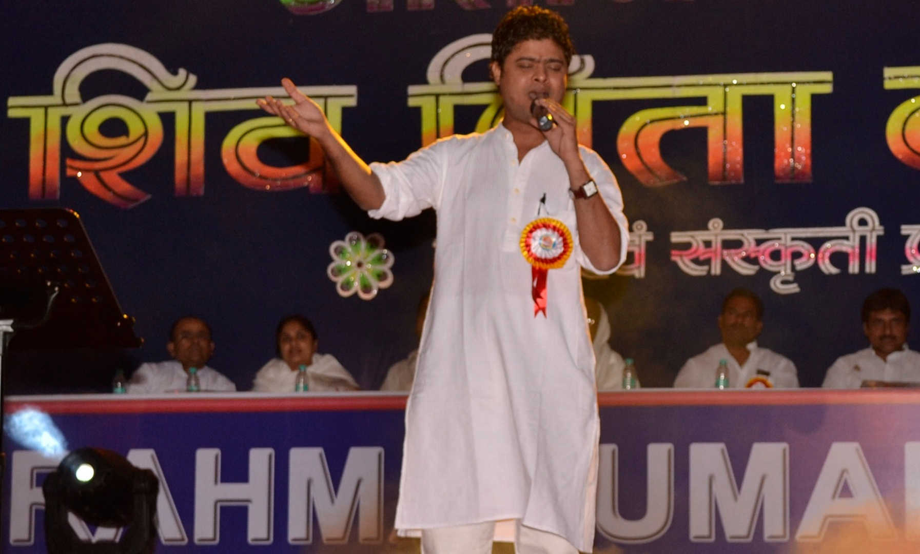 Ipl rock star rahul saxsena, chandrapur at brahma kumaris