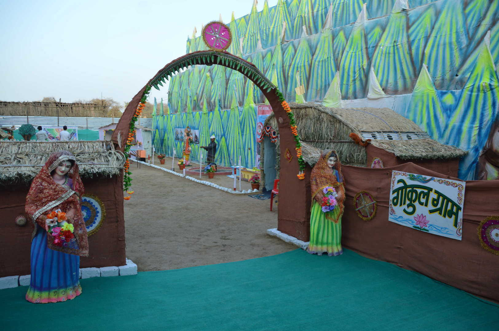 Kumba Mela Service, Braha Kumars Gokul Gaon - 2