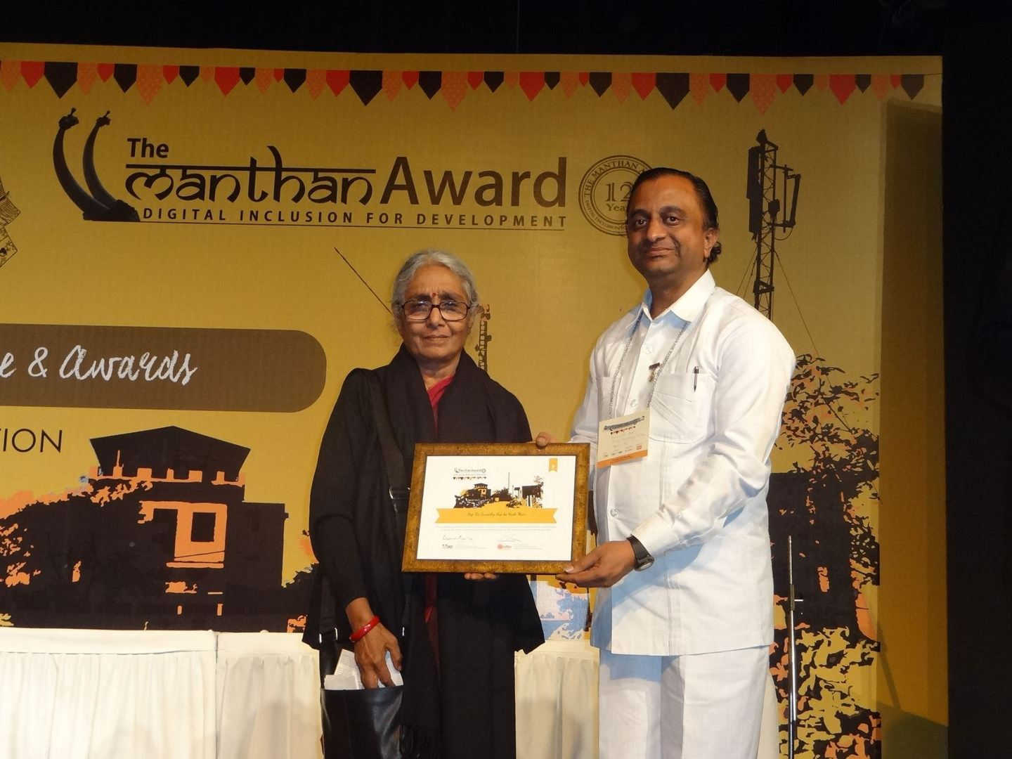 Madhuban radio team - 63
