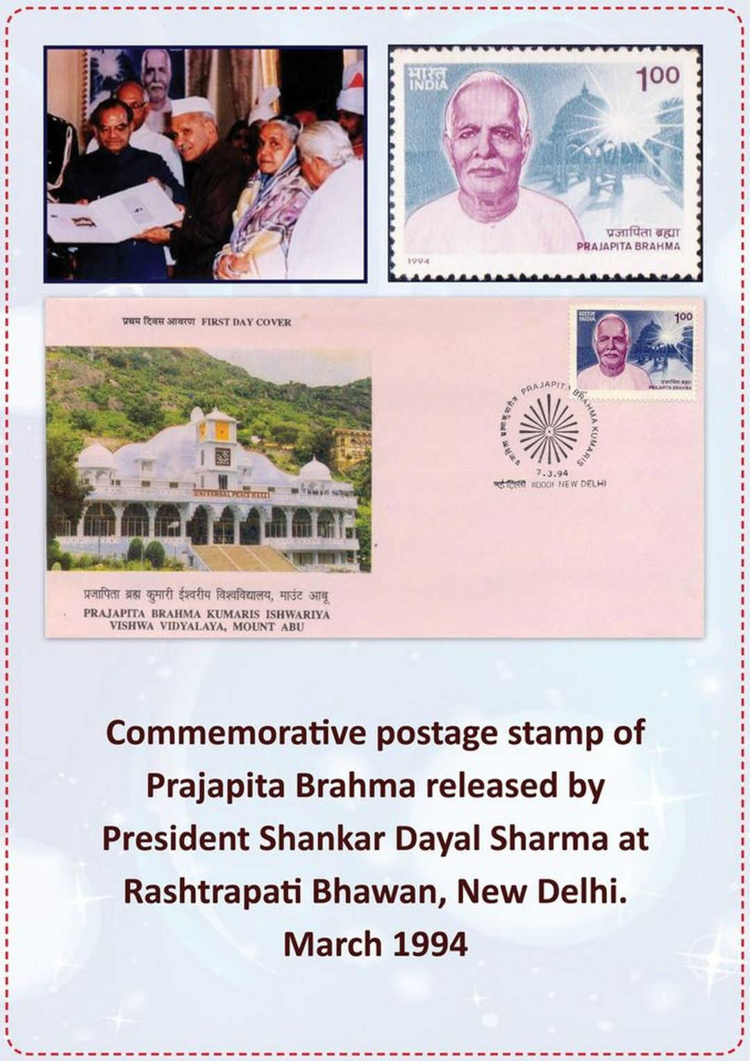 1st day cover - 1