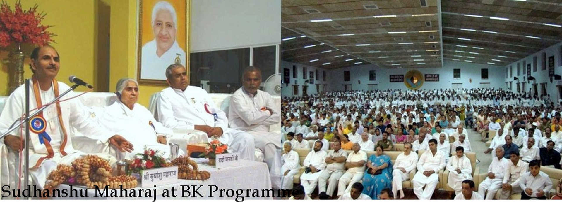 Religious leaders with brahmakumaris - 2