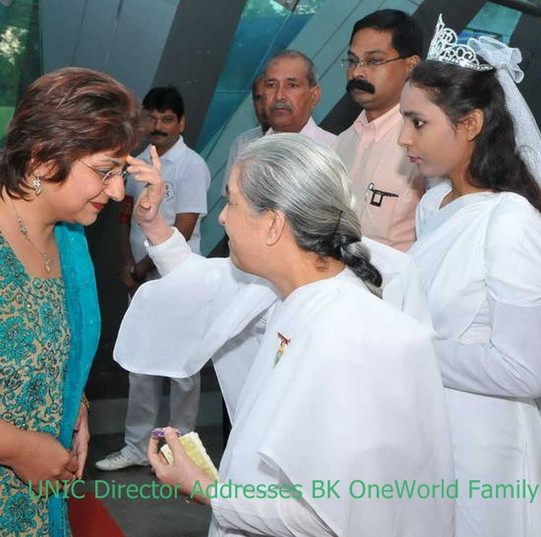 Brahmakumaris Social Service wing - 1