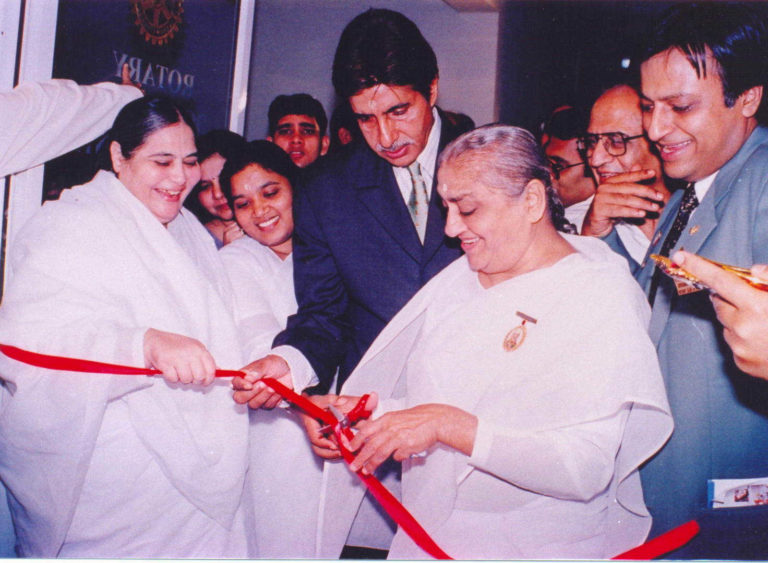 Amitabh bachchan at brahma kumaris