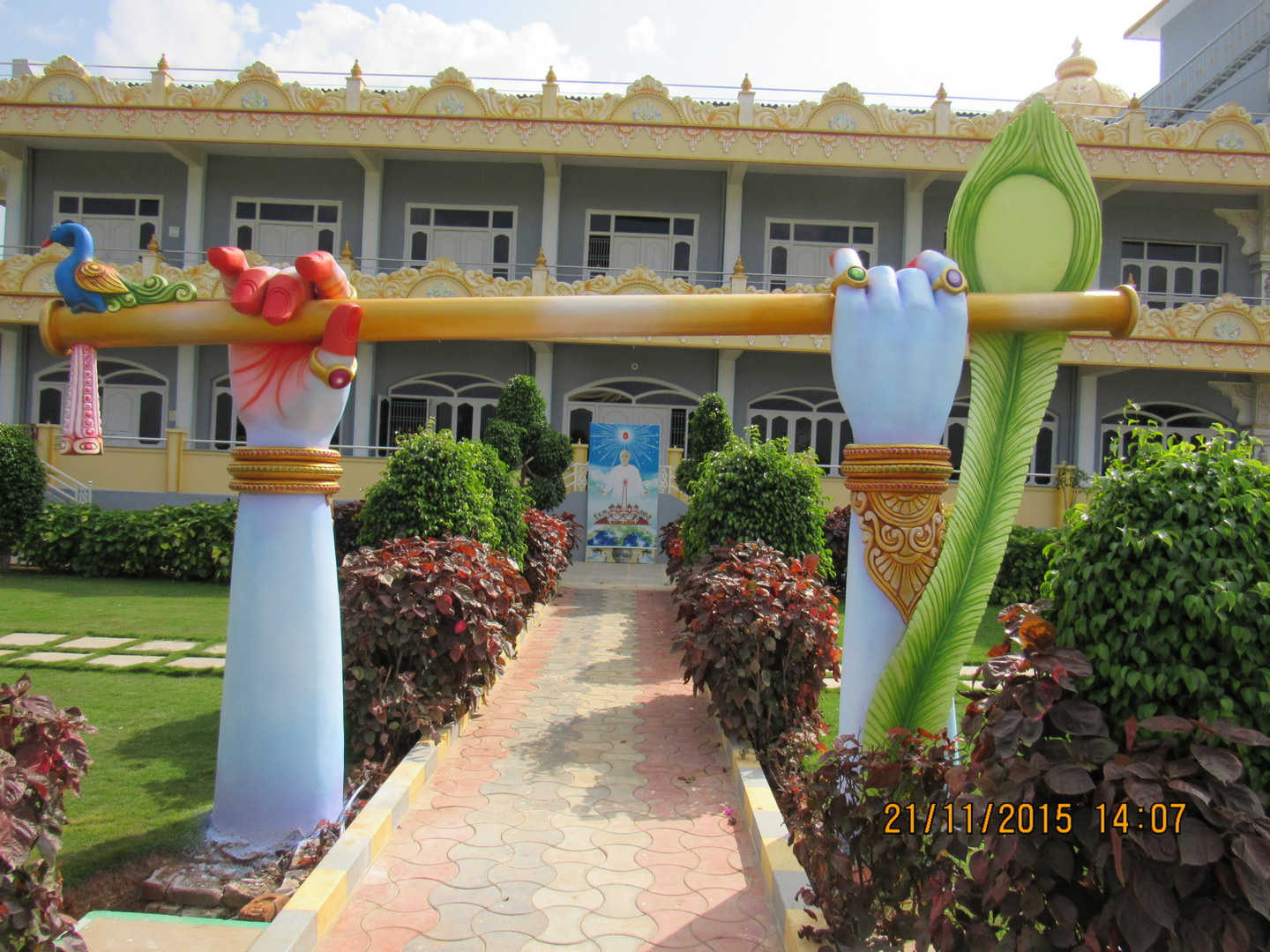 Brahma kumaris anand sarovar kurnool (ap) 9