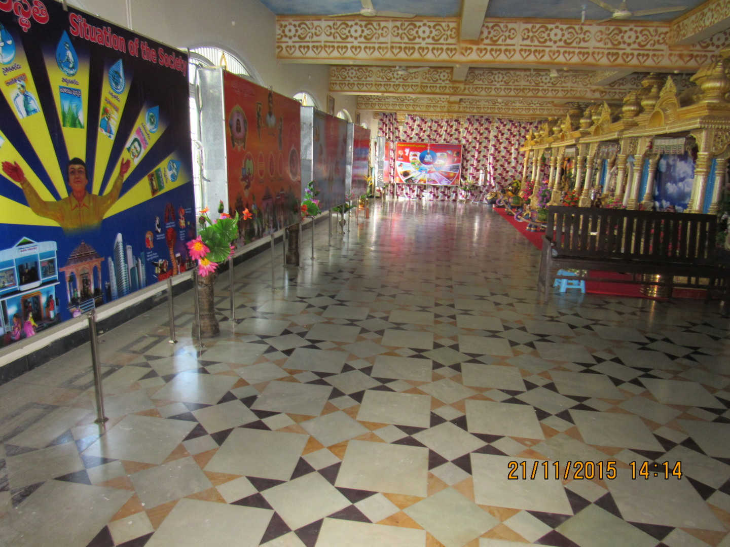 Brahma kumaris anand sarovar kurnool (ap) 3