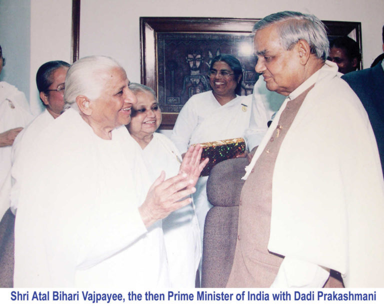 Lq atal bihari vajpayee 001 1