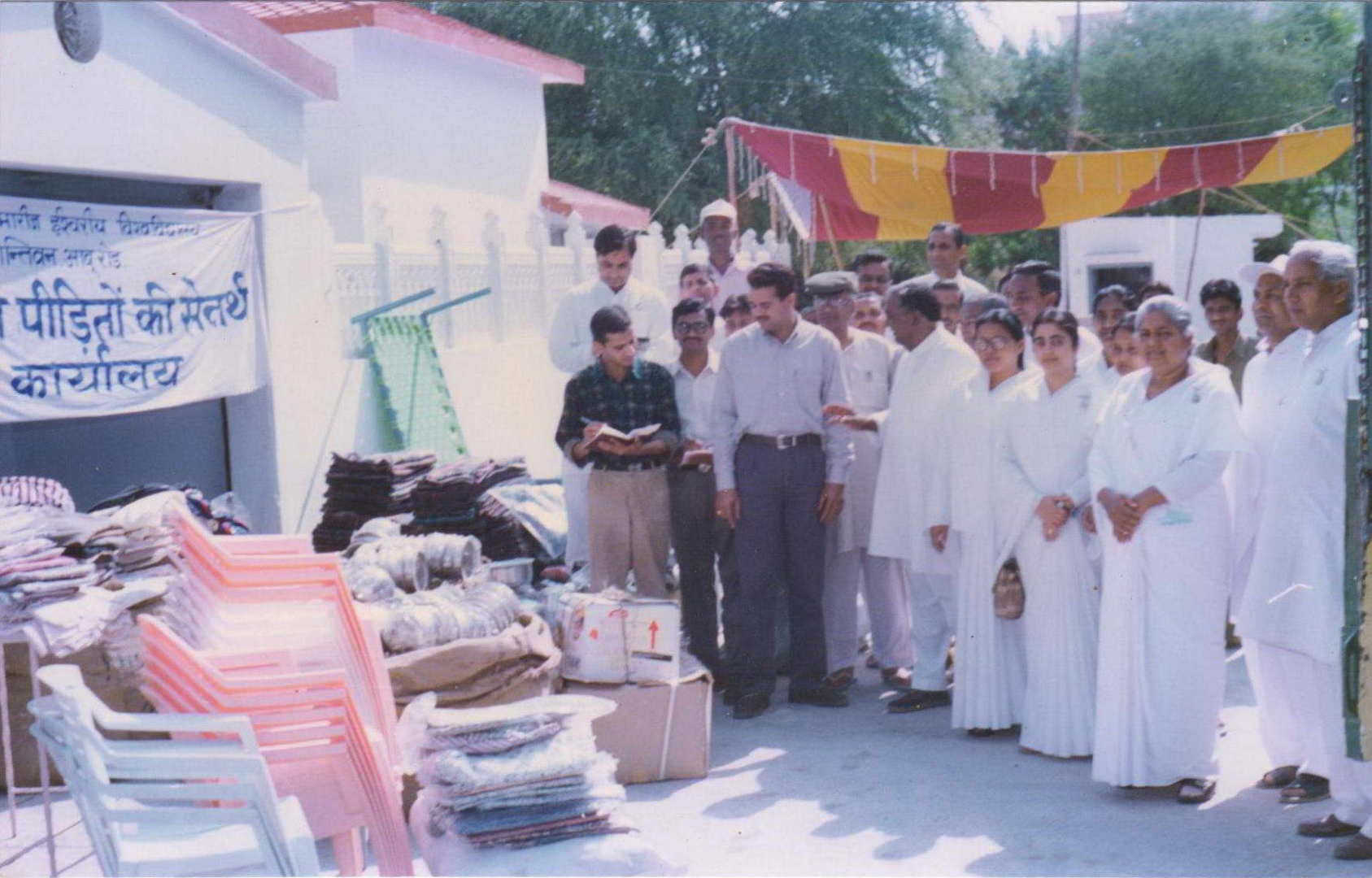 Brahma kumaris service during disaster - 24