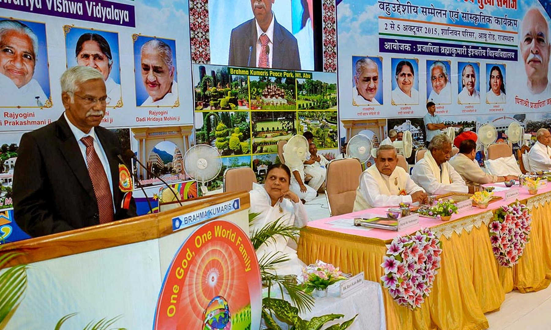Lq brahmakumaris event 2015 13 1 - brahma kumaris | official