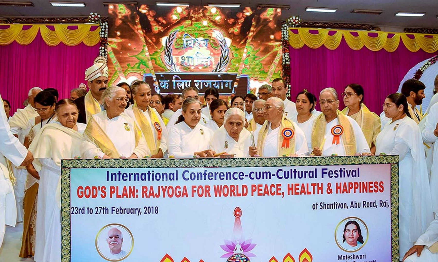 Brahma kumaris intl conf - 43