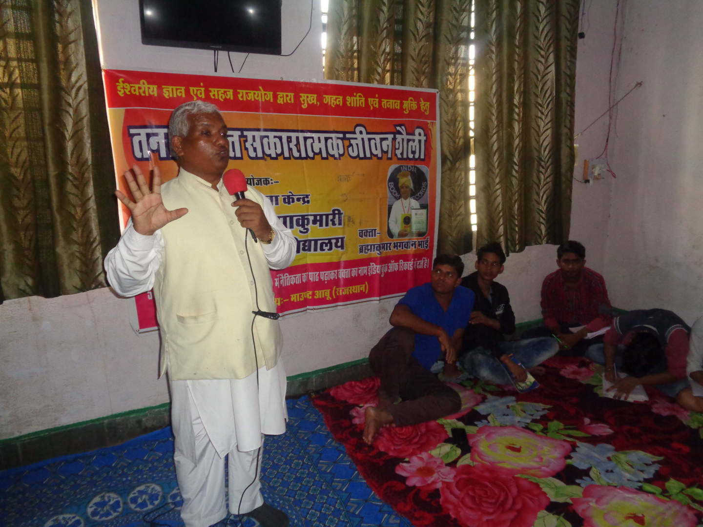 Shri asara vikas sasthan nirashrit balikagrah chitodgad brahma kumaris - 15