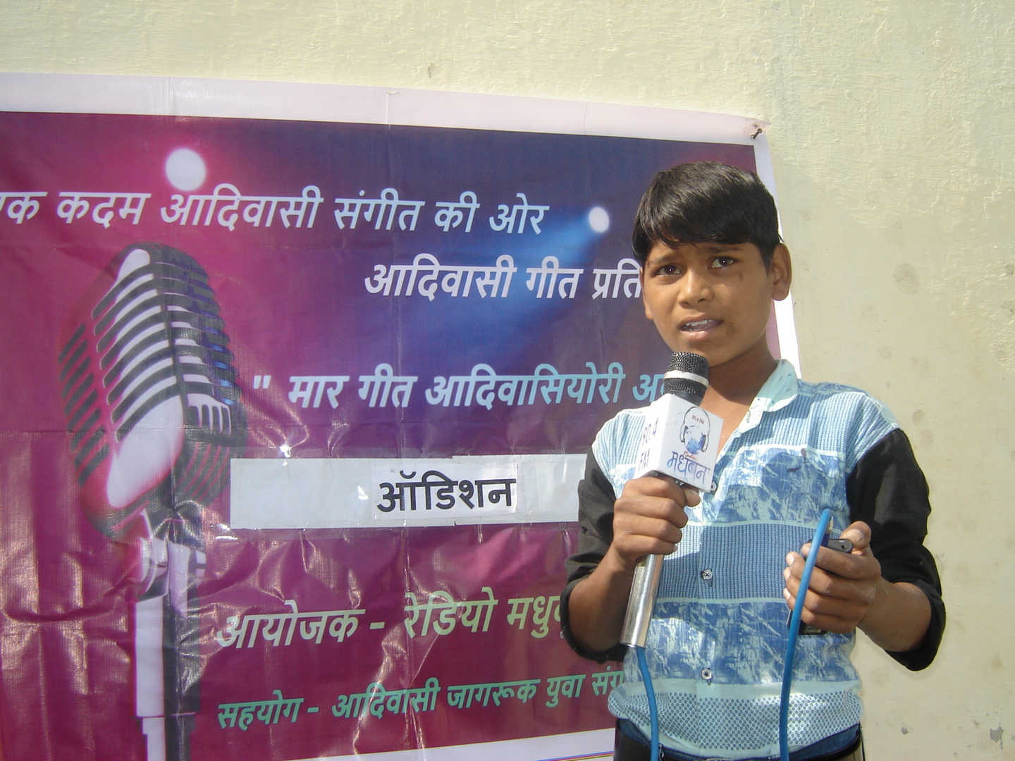 Madhuban radio team - 31