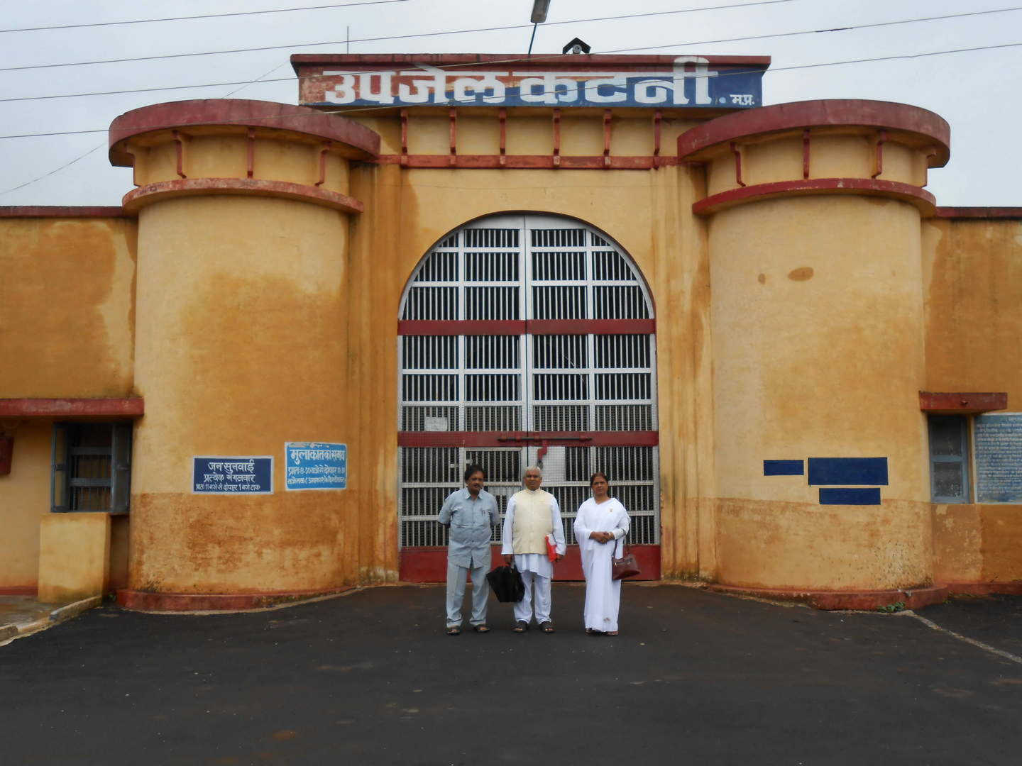 Brahma kumaris jail service - 39