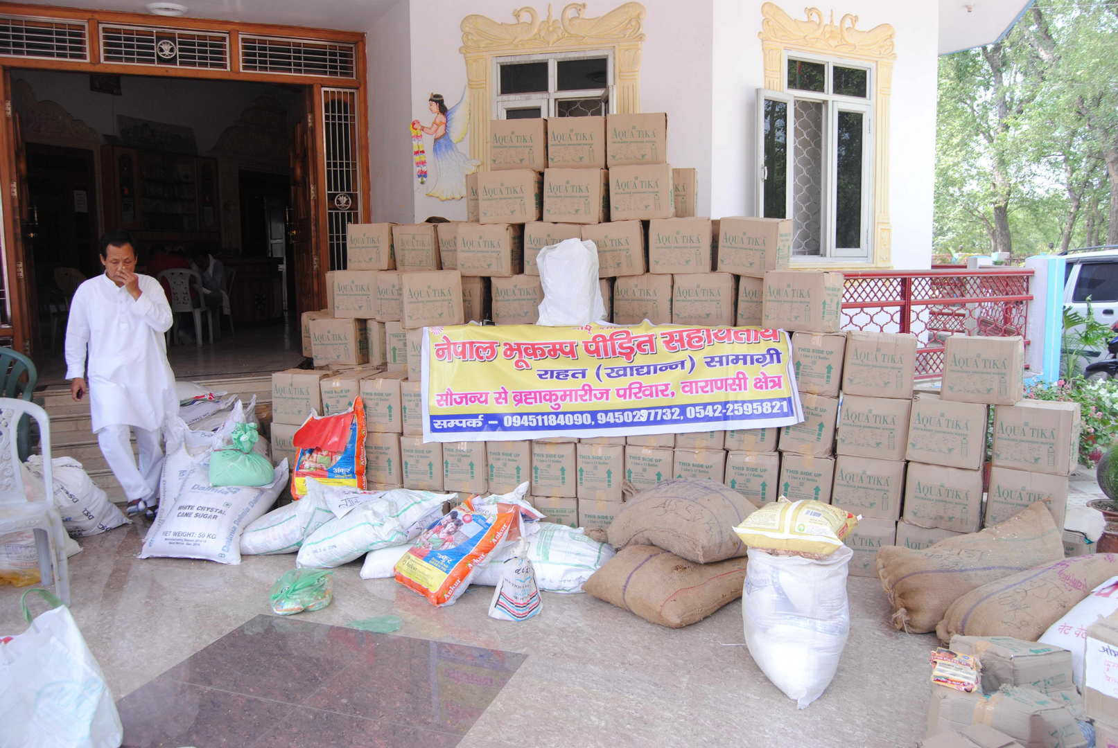 Brahma kumaris service during disaster - 14