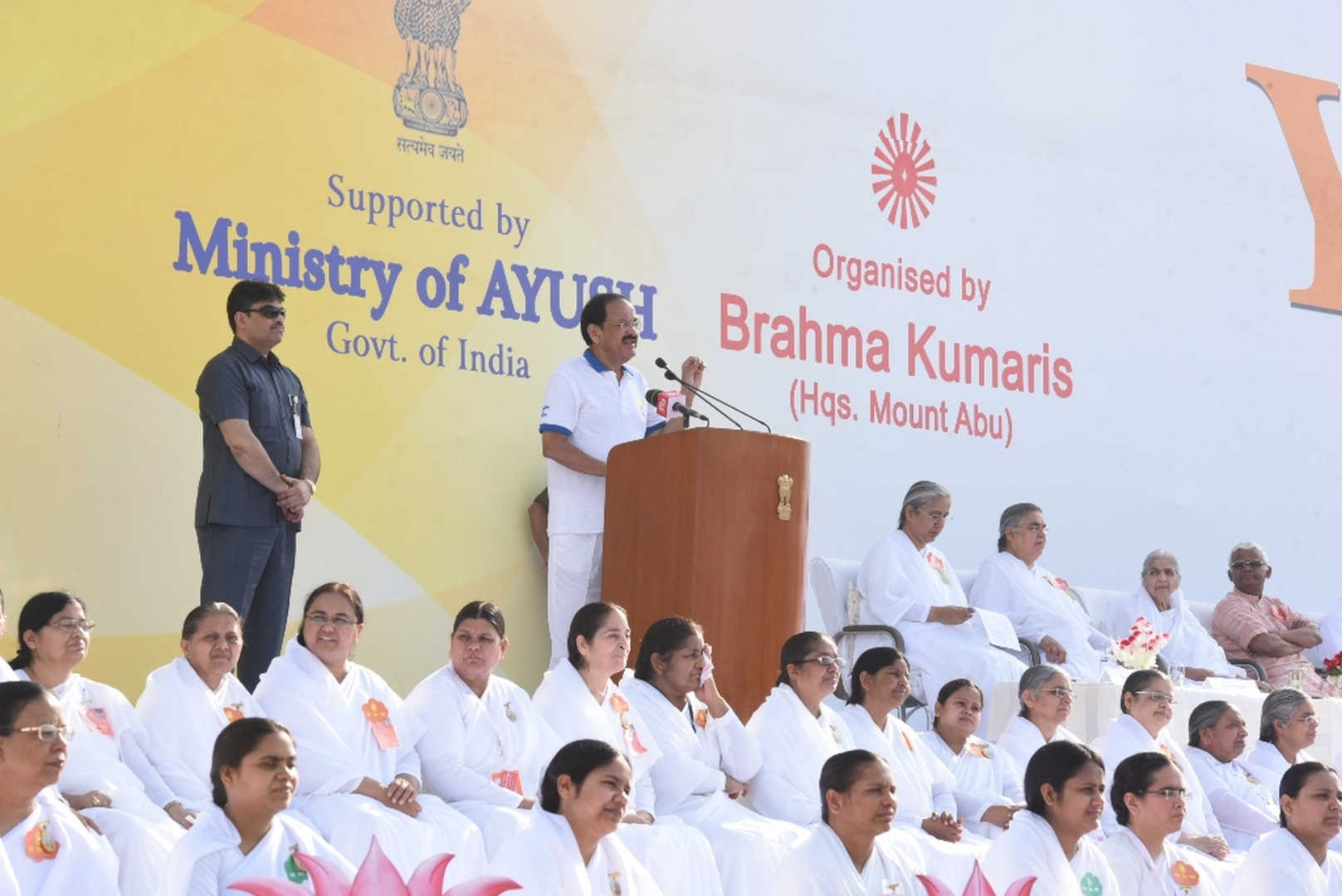 Brahma kumaris mass meditation - delhi - 6