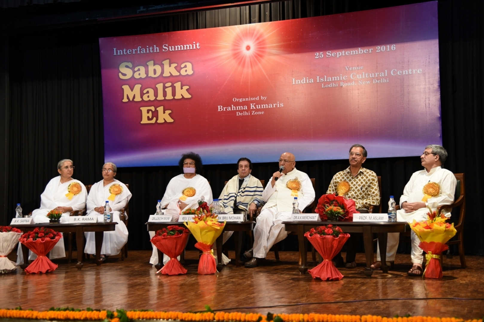 Brahma kumaris cultural program