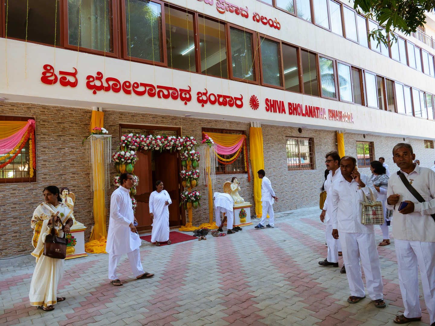 Rajyog bhavan banglore karnataka -10