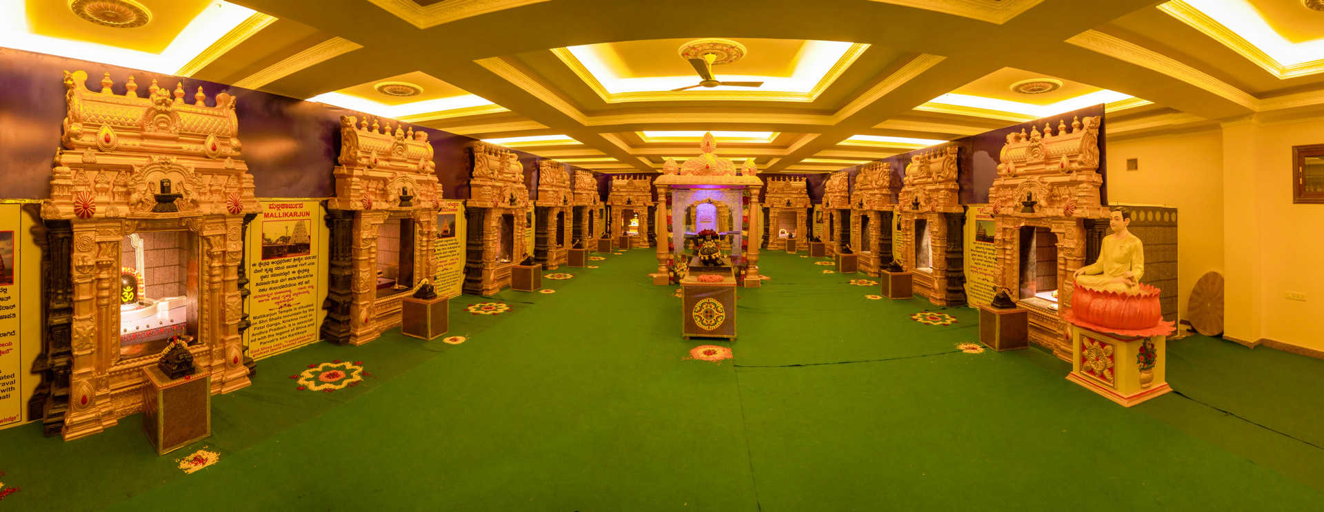 Rajyog bhavan banglore karnataka - 2