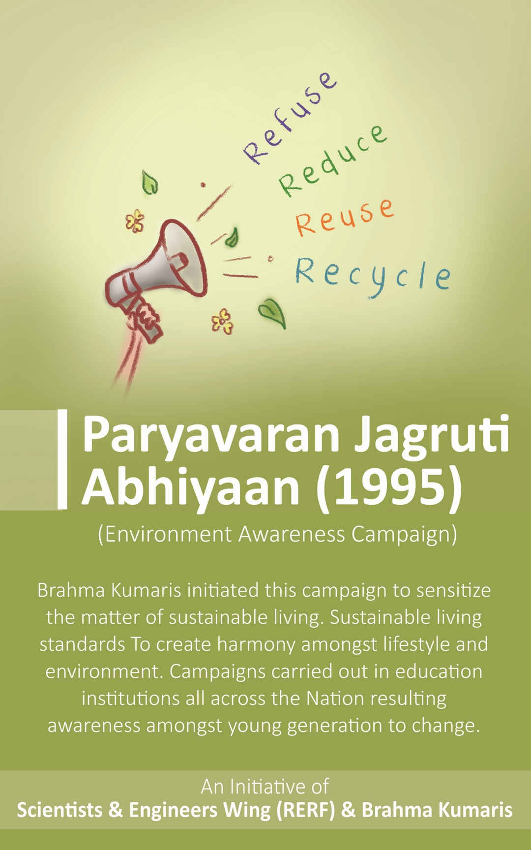 Paryavaran jagruti abhiyaan