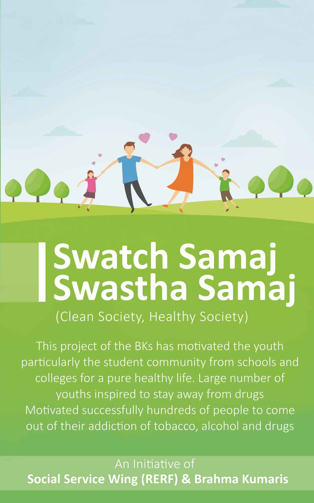 Swatch samaj swastha samaj