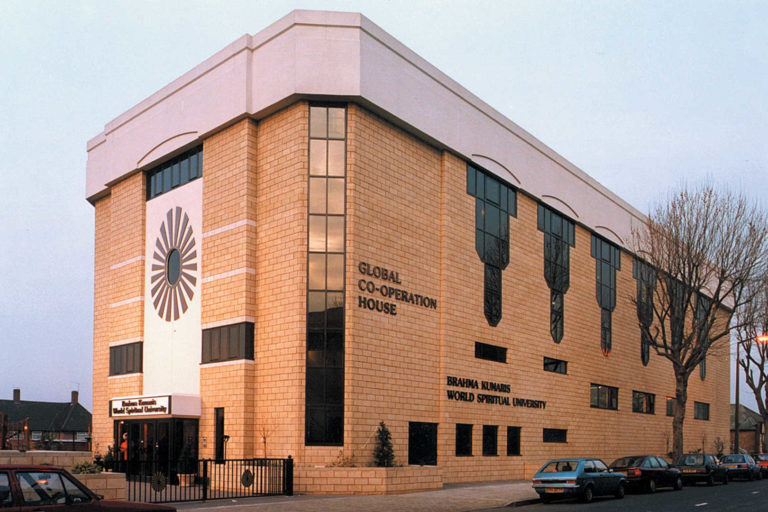 Brahma Kumaris Global Cooperation House London - 4