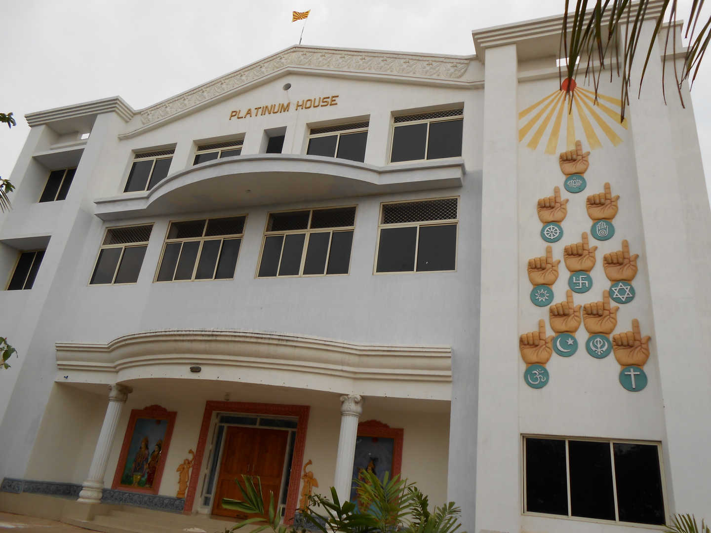 Brahma kumaris puri ramchandi sahi odisha - 6