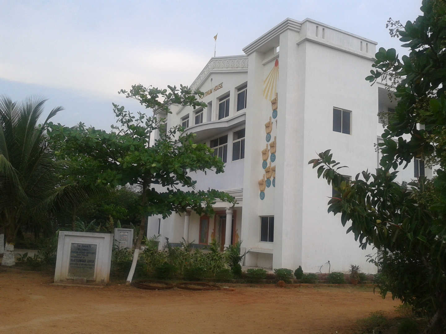 Brahma kumaris puri ramchandi sahi odisha - 3