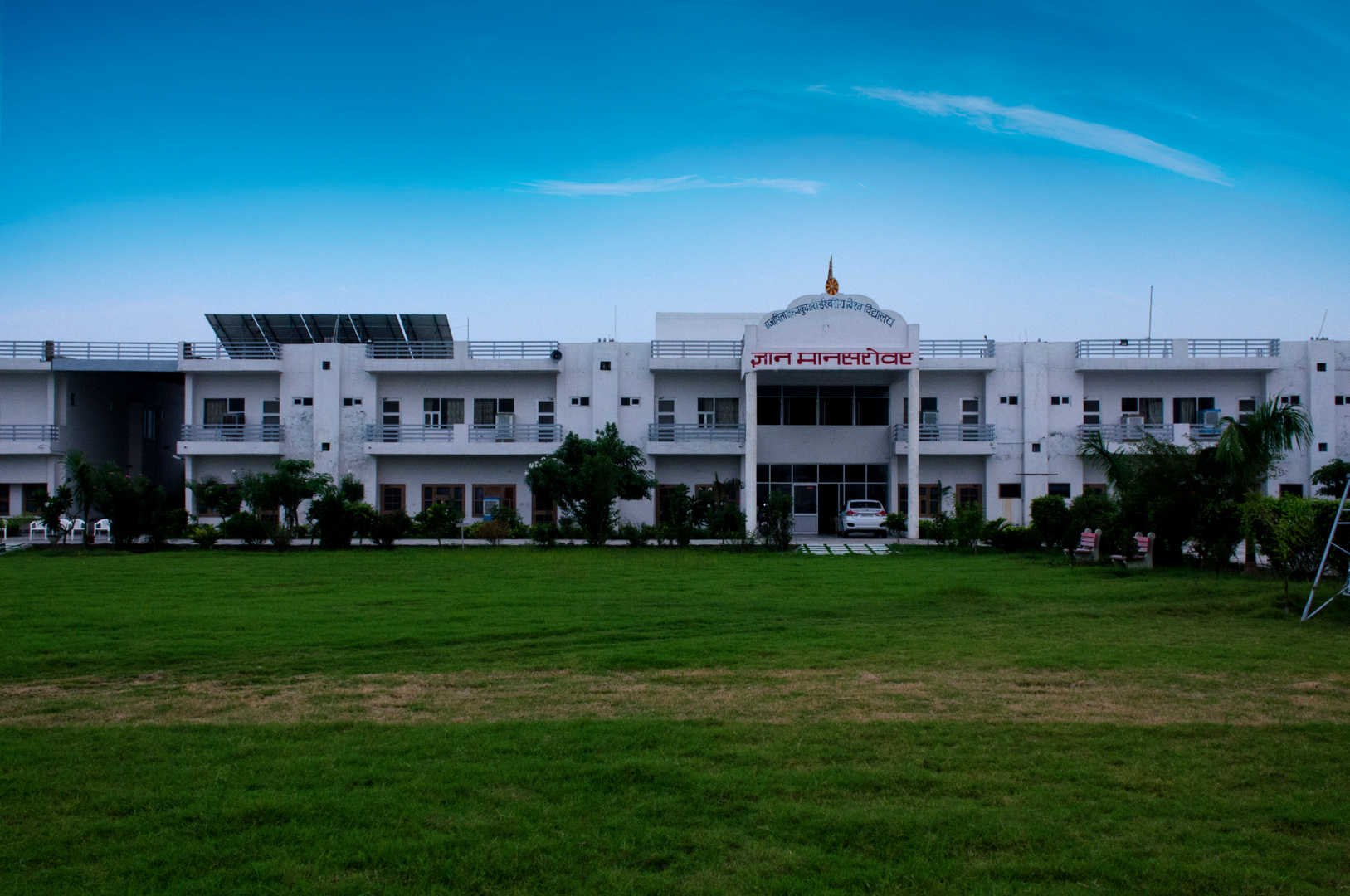 Brahma Kumaris Gyan Mansarovar Panipat 5