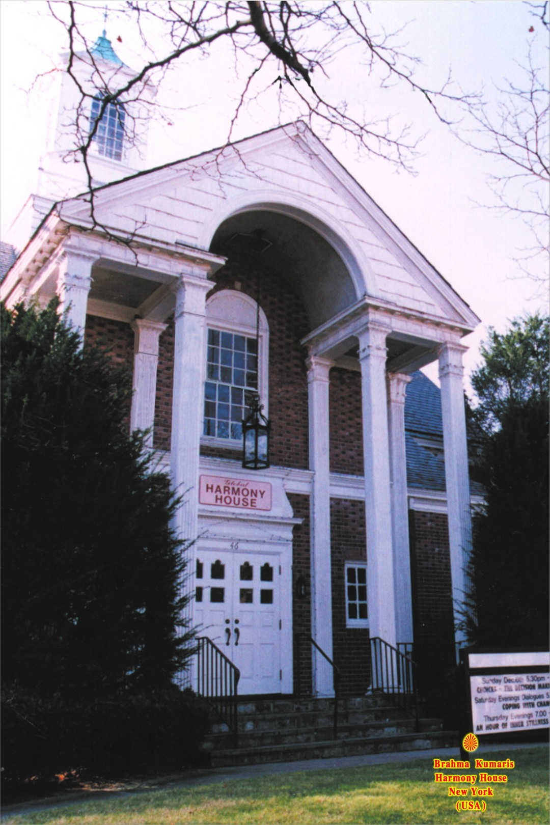 Brahma kumaris harmony house new york - 9